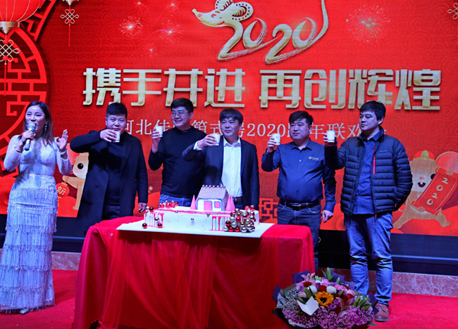 佳強打包箱式房廠家簽約現(xiàn)場