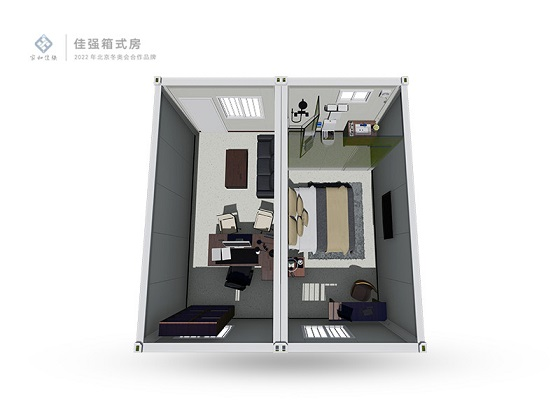 企業(yè)微信截圖_1666922296325.png